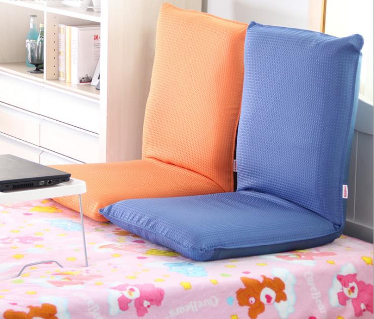 Adjustable comfortable floor folding meditation chair