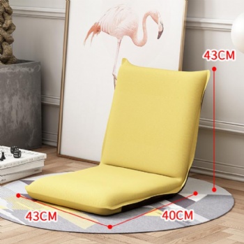 Folding Legless lazy Meditation Chair Japanese Style Floor Chair